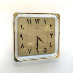 Seiko QAF066F Wall Clock – Eastern Arabic Numerals, Brass & Acrylic, 11 Inch
