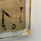 Seiko QAF066F Wall Clock – Eastern Arabic Numerals, Brass & Acrylic, 11 Inch