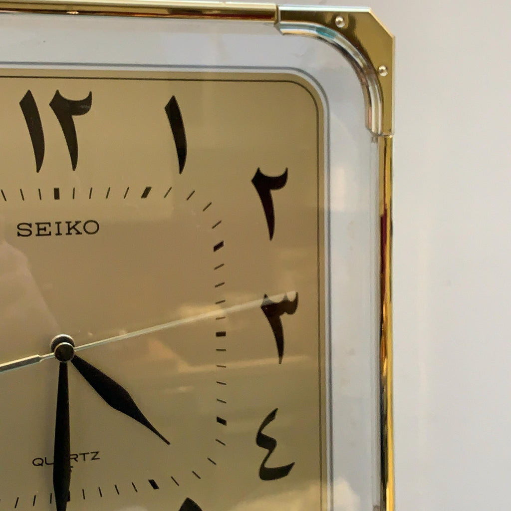 Seiko QAF066F Wall Clock – Eastern Arabic Numerals, Brass & Acrylic, 11 Inch