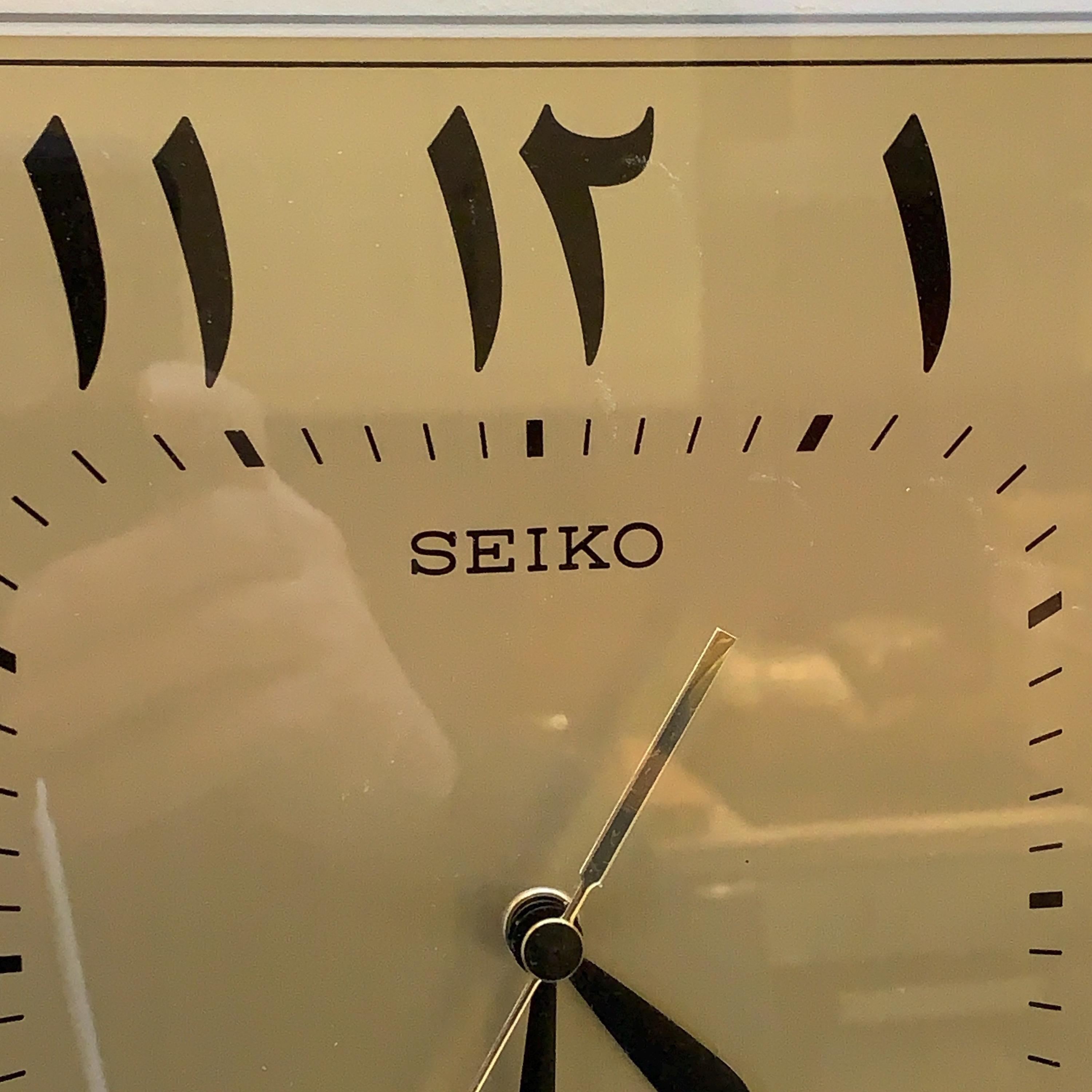 Seiko QAF066F Wall Clock – Eastern Arabic Numerals, Brass & Acrylic, 11 Inch